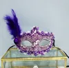 Halloween Explosives Mask Masquerade Half Face Lace Side Feather Party Princess Mask Nightclub Fun Mask