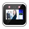 TCP Dynamic Face Recognition 2MP HD Camera Access Control Device System SUPPORT 3000PCS Gezichten 5 Inch Touchscreen