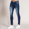 Mens Skinny Jeans Super Skinny Jeans Men Ripped Stretch Denim Pants Elastic Waist Big Size Asian Size276p