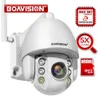 2.5 inch Super Mini PTZ WIFI IP-camera 1080p Outdoor 5x Zoom / 4mm vaste lens Draadloze camera IR 60M Two Way Audio