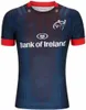 2023 2024 ULSTER Leinster MUNSTER rugby jersey home away 22 23 24 CONNACHT EUROPEAN ALTERNATE Ireland irish club shirt size S-5XL 2324