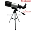 Freeshipping Nuovo stile 225x hd Rifrattore monoculare Spaziale Telescopio astronomico Cannocchiale (Erigere l'ottica dell'immagine)