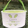 Partihandel Canvas Påskkorg Kanin Påsk Bucket Blank Bunny Tote Bags Kids Gift Glad Påskkanin Dekoration SSA224