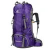 New 50l 60l 60l Outdoor Backpack Back Scalbing Salbing