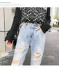 Jeans rasgado para mulheres azuis solto vintage feminino moda alta cintura estilo folgue mamãe calça casual primavera