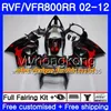 Кузов для перехватчика HONDA VFR800RR 02 03 04 05 06 07 258HM.3 VFR 800R 800R 800R VFR800 RR 2002 2003 2004 2005 2006 2007 Repsol оранжевый обтекатель