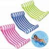 5 Colors water bed Swimming Pool Inflatable Floating Water Hammock Lounge Summer water floating mat Float tubes Floating Beds