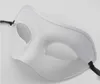 Men's Masquerade Mask Fancy Dress Venetian Masks Masquerade Masks Plastic Half Face Mask Optional Black White Gold Silver GB794