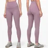 Leggings da yoga a vita alta Abbigliamento da palestra Leggings da allenamento da donna Naked Sensation Pantaloni da allenamento elasticizzati da donna