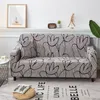 Elegancka nowoczesna sofa spandeksu elastyczna poliestrowa poliestr kwiatowy 1/2/3/4 SEATER Couch Slipcover krzesło salonu meble meble