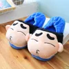 UNISEX Anime Slipper Cute Gift Y200706