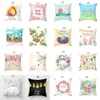 Easter bunny Pillows Case rabbit Letter print Pillow Cover 45*45cm Sofa Nap Cushion Covers Home Decoration 86 styles C6081