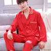 2020 Pajama 남자 봄 가을 긴 소매 얼음 실크 나이트웨어 정장 남성 청소년 얇은 대형 잠옷 순수한 컬러 홈 드레스