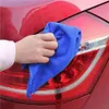 30 x 70cm Multi-functional Car Clean Towel Ultra-fine Fiber Car Clean Wax Wash Towel - Blue