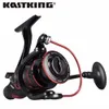 Kastking Baitfeeder III 담수 12kg 최대 드래그 스피닝 낚시 릴 10 + 1 볼 베어링 잉어 낚시 휠