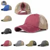Ponytail Hats Girls Baseball Caps Solid Messy Buns Hat Washed Cotton Ripped Denim Caps Unisex Visor Sun Cap Hat Outdoor Snapbacks Caps G7541