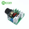 Livraison gratuite 10PCS 2000W SCR Régulateur de tension Gradation Gradateurs Contrôleur de vitesse Thermostat AC 220V