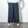 Homens novos algodão calça de perna larga estilo japonês quimono masculino casual casual calça confortável saia Pant Y190509