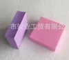 100PCS/LOT mini sanding nail file buffer block for nail tools art pink emery board for nail salon