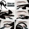 2 في 1 Cat Eyeliner Stencil Multifunction Eye Stencil Cat Eyeliner Stencil لقالب بطانة العين بطاقة ذيل السمكة مزدوجة الجناح كحل