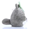 20 cm 25 cm Totoro juguete de peluche con hoja de loto Animal relleno muñeca de algodón gris Girl039s regalo niños cumpleaños Toys3954160