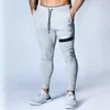 Herenbroek mannen zweetwedstrijden fitness bodybuilding casual print joggers katoen slank fit streetwear mannelijke broek1