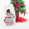 クリスマスの装飾クリエイティブレターパターンサックギフトバッグ大規模サンタクロースバッグドローストリングサックキャンディーストレージバッグ1
