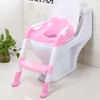 infant toilet seat