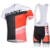 jersey de ciclismo uv