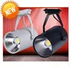 led 220v track light