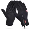 Touch screen glove cold proof men women Sports Gloves fleece thickened Winter outdoor riding warm waterproof 2020 Training yakuda wholesale