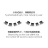 Magnetic Eyeliner Magnet False Eyelashes for Eyelash Set High Quality