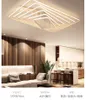 Nuovo design caldo Lampadario a led moderno con oscuramento remoto per soggiorno Camera da letto plafon led Lampadari moderni quadrati bianchi