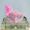 Halloween Explosives Mask Masquerade Half Face Lace Side Feather Party Princess Mask Nightclub Fun Mask