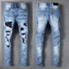 Modne męskie jeansy Runway Slim Racer jeansy dla motocyklistów #1153 Hiphop Skinny Men Denim porwane spodnie joggery męskie spodnie jeansowe zmarszczek