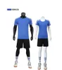 Speed Do Volleyball Serve Men And Women Fund Suit Gas Row Jersey Match Training Ventilation Volleyball Jersey Group Purchase Short Sleeve