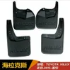 toyota mud guards