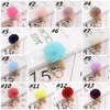 Colorful Ice Cream Keys Holder Plush Key Chain Ball Pendant Keychains Baby Key ring pendant Decoration Party FavorT2C5186