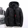 Men's Down & Parkas Winter Mens Jacket Fashion Personality Zipper Pocket 2021 Jackets And Coats Thick Warm Hooded Loose Jacket1