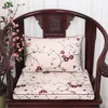 Luxury Flower Thick Sofa Chair Seat Cushion Armchair Lumbar Pillow Back Cushion High End Chinese Silk Chair Cushions Home Decor Seat Pad