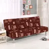 30 Диван Обложка Stretch Bench Диван упруго Охватывает Современный Все включено Slipcovers кушетке Covers