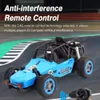 JJRC Q73 Télécommande Modèle De Voiture Jouet, Escalade Drift Buggy Voiture De Course, Ample Puissance Haute Vitesse, Fête Enfant Cadeau D'anniversaire De Noël