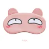 Cotone Cartoon Face Sleep Eye Mask Carino Divertente Bella Copertura per gli occhi Maschera per dormire Resto da viaggio Fascia per gli occhi Bambini Eyeshade Patch Blindfolds7790524