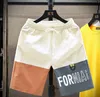 Herren Sommer Shorts Buchstaben Gedruckt Shorts Männer Mode Kurze Hose Sommer Sport Jogger Elastische Taille Kleidung Hohe Qualität