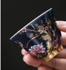 Enamel Pastrol Tea Cup Porcelain Carving Teacup Flower Bird Tea Master Bowl Vintage Home Decor