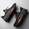 Sports casual shoes men 2019 spring new men's fashion breathable sneakers fly woven fabric men's shoes shoes