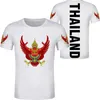 タイのTシャツDIY無料カスタムメイドの名前番号THA Tシャツ国旗Thai国の大学写真プリントテキストロゴ服