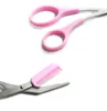 12.5cm(4.92'') Trimmer Scissors cosmetic makeup com Beauty Girl Lady Women Eyebrow Scissorb shear groom hair trim Eyelash eye brow tool