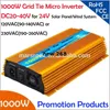 Freeshipping !!1000W 24V Grid tie micro inverter, DC20V~40V, AC90V-140V or 190V-260V for 1200W 24V Solar panel and Wind Power !