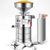 Commercial Soya Milk Machine Stainless Steel Soymilk Maker Electric Slag Slurry Separate Soybean Grinding Machine 220V